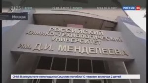 ГРУ 100 лет. Документальный фильм Александра Лукьянова - Россия 24.