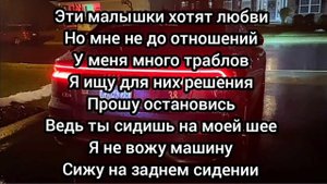 Её красные глаза уже не спасёт кофеин