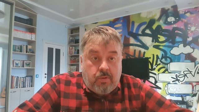 Вымышленная история, чем это плохо и откуда берется.