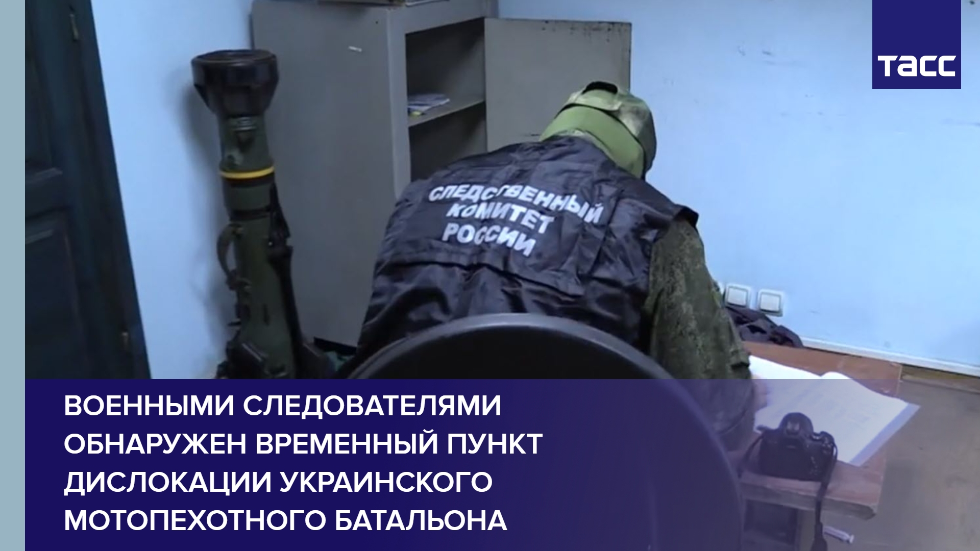 апл-500 полевой лагерь схема. временный пункт дислокации. военный палаточный городок. охрана и оборона объектов. апл-100 полевой лагерь.