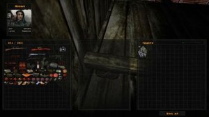 Где в ОП 2 1 находятся 2 Гравикостюма!