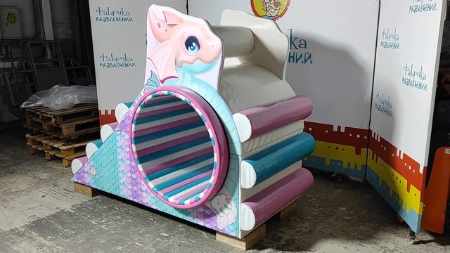 Карусель для детей "Дракон". смотреть онлайн