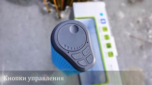 Harper PS 042.  Bluetooth колонка с радио