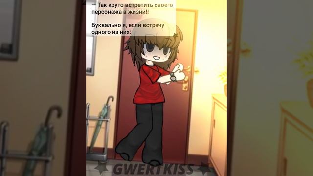 я загружу видео и спать