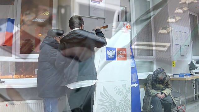 Дополнительные Выплаты Пенсионерам РОССИИ