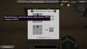 гайд Ender.IO часть 8 отрубатель-сращиватель и связыватель душ - делаем технологический прорыв