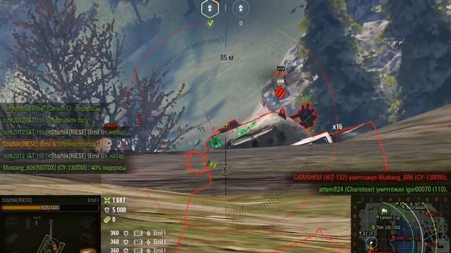Заблокировано урона по максимум 6770 Emill 1. World Of Tanks смотреть онлайн
