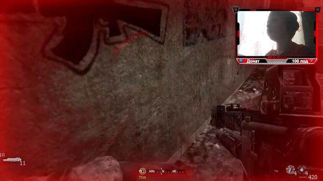 Поймал кабанчика Прохождение Call of Duty® 4 Modern Warfare® №5