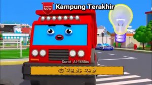 Красивое чтение Корана для детей, сура аль - Ихлас, для заучивания наизусть, мультик для детей