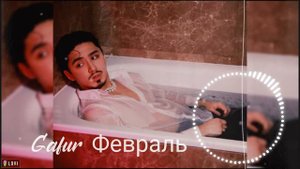 Gafur Февраль минус 2022 New minus Гафур февраль минус 2022 | T.me/Gafur_Isakhanov Gafur Raava