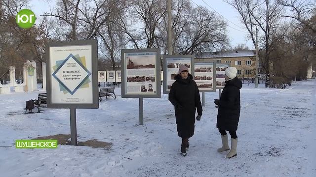 Открытая выставка  - 