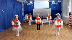 танец "Озорные моряки"