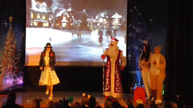 Песня Снегурочки Сказка 2023 смотреть онлайн