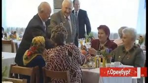 Оздоровительный комплекс Русь