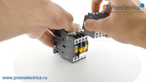 ПКИ-22 Приставка контактная, универсальная IEK