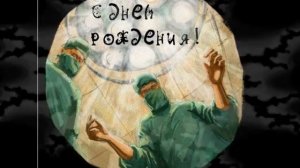 Картинки С Днем Рождения Подруге