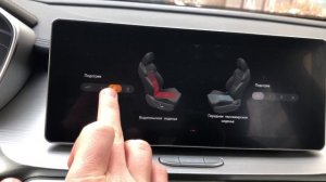 GEELY COOLRAY 2022 ОБЗОР