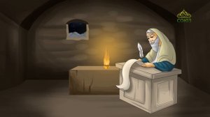 Библейские крылатые выражения. Глас вопиющего в пустыне