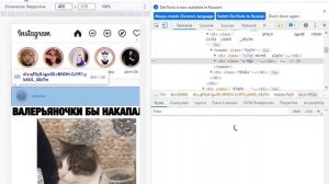 Как посмотреть мобильную версию сайта с компьютера в Google Chrome?