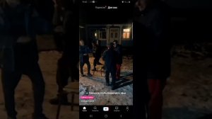 игра кто первый сядет на стул