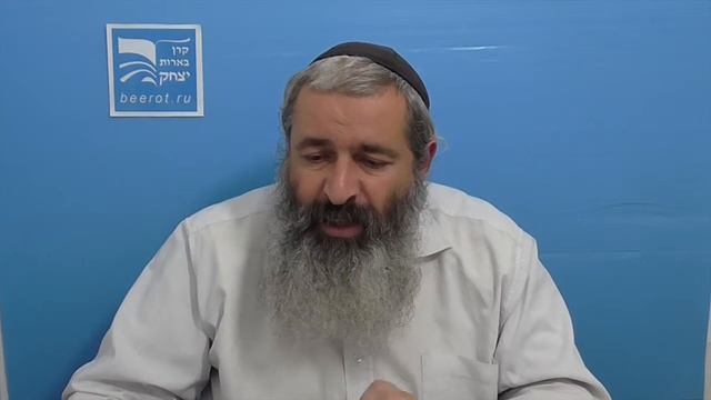 Законы для детей. Шаббат. 39 мелахот (первое занятие) смотреть онлайн