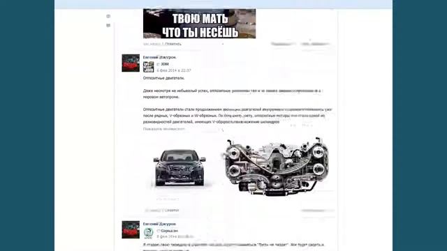 Призы от SBM group Russia