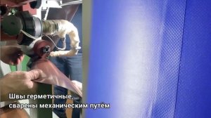 Гермомешок, Гермосумка, Герморюкзак | МАКСИХОД