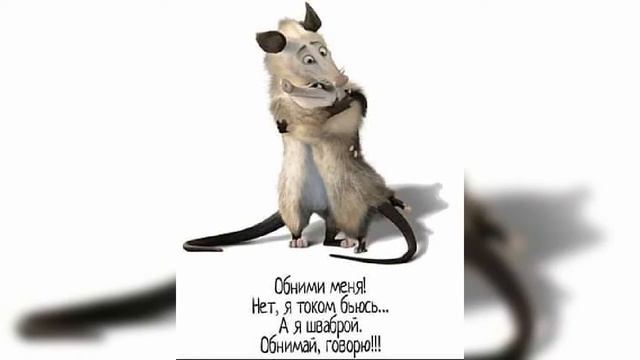 Рустам! Почему так больно! смотреть онлайн