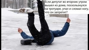 Приколы! ХАГИ ВАГИ 1 ЯНВАРЯ! Мемы анимация - Смешные видео от Доми шоу!