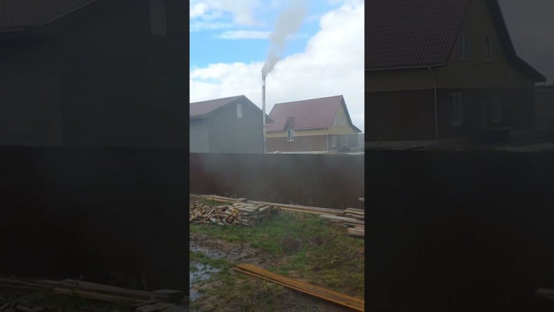 Соседский смог окутал наш дом #shorts