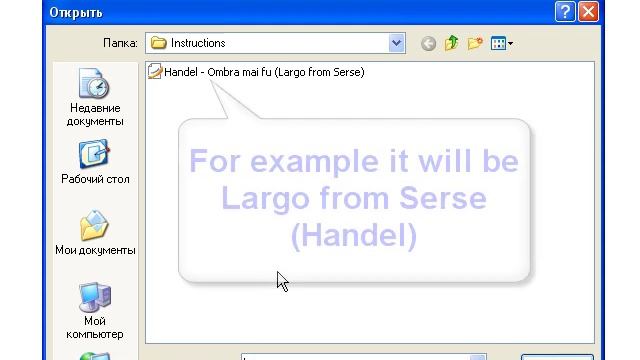 How to unencrypt sheet music PDF files from MUSIC-LIBRARY.NET23.NET - for printing oppotunity смотреть онлайн