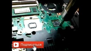 Ремонт ноутбука HP 625