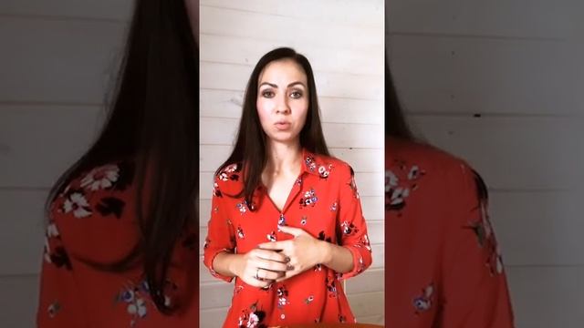Часть 2. Питание при эндометриозе
