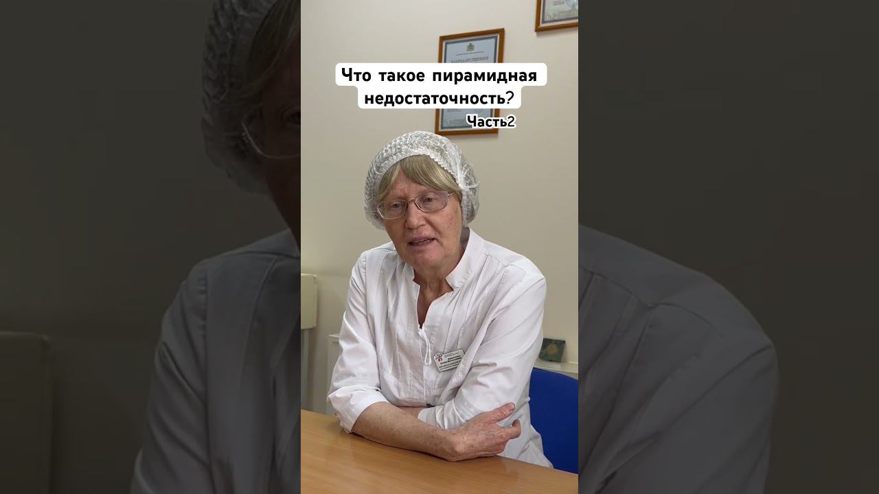 Первая часть в нашем профиле смотреть онлайн