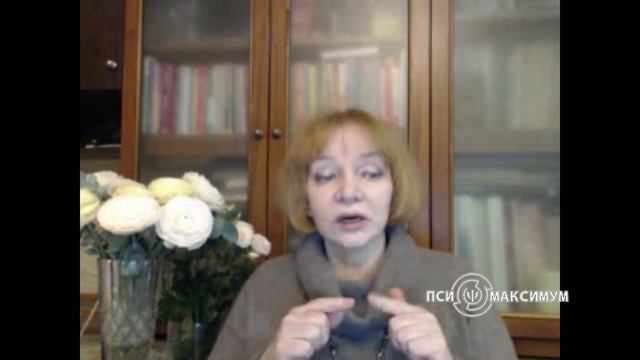 Пси-Ликбез с Т. Лобановой. Еще раз про грабли. Встреча 15.02.2021 смотреть онлайн