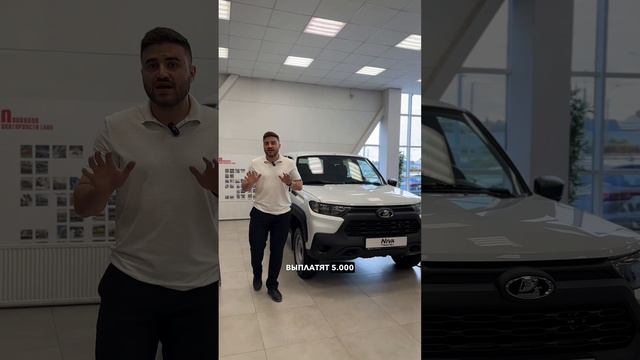 Расскажите о пьяном водителе!