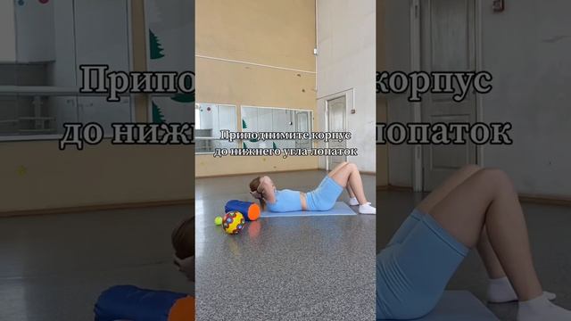 #диастаз #послеродовоевосстановление