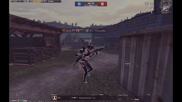 #pubgmobile #pain #pubg #top #free #gaming #tdm #тдм #пабг #Пэйн #youtube #игры #топ #бот #сила🤫 смотреть онлайн