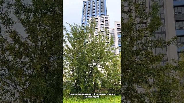 Продажа 2-комнатной квартиры в ЖК БелАрт смотреть онлайн