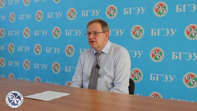 Эконометрика и экономико-математические методы и модели. Презентация дисциплины смотреть онлайн