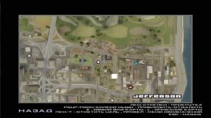 GTA SA Live Map Mod