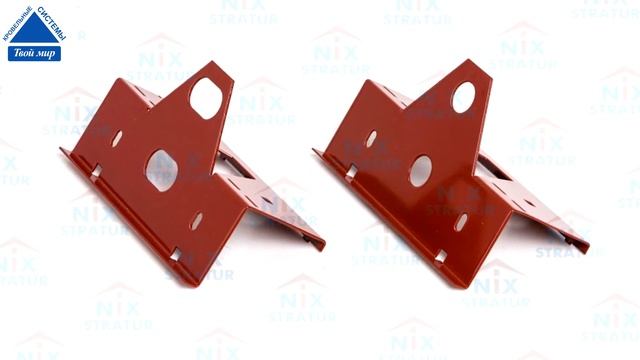 Элементы безопасности кровли смотреть онлайн