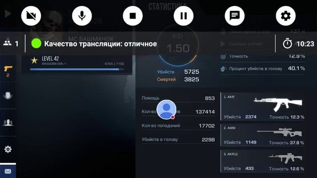 играем Standoff 2- Roblox смотреть онлайн