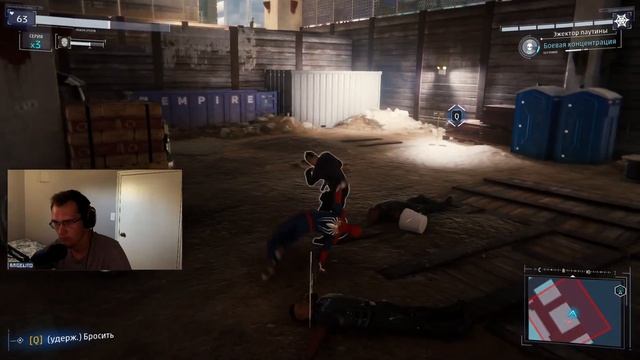 (#2 ПРОХОЖДЕНИЕ MARVEL'S SPIDER-MAN REMASTERED PC) ПОФИКСИЛ ТРАНСЛЯЦИЮ, ЗАЛЕТАЙ БУДЕТ ВЕСЕЛО!! смотреть онлайн