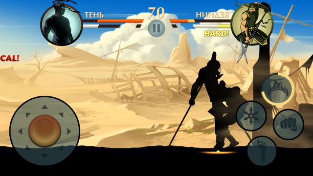 играю в бой с тенью взлом смотреть онлайн