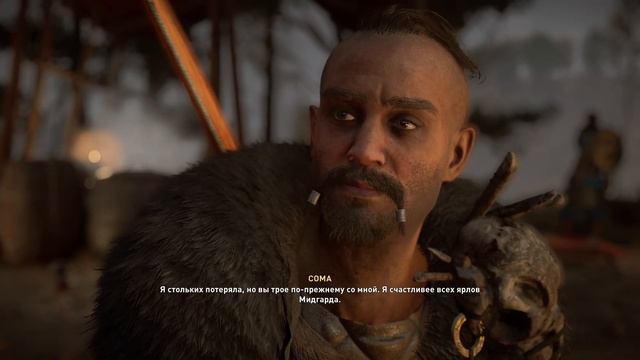 Assassin's Creed Valhalla ➧ Осада Города ➧ #8 смотреть онлайн