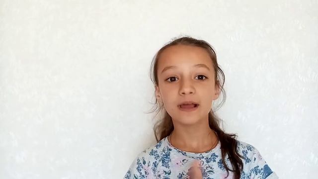 Учим таблицу умножения на 5 вместе.