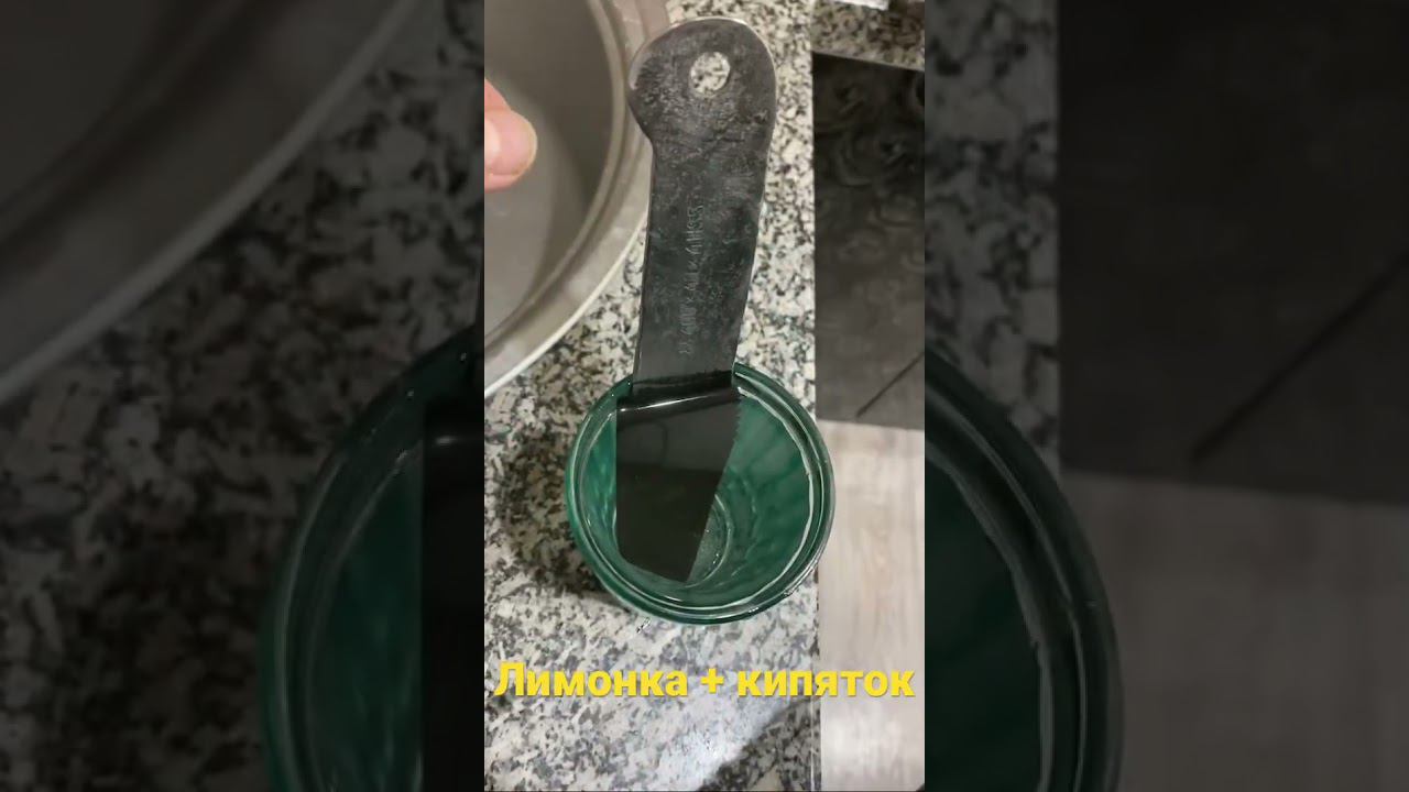 Черним нож самый легкий способ смотреть онлайн