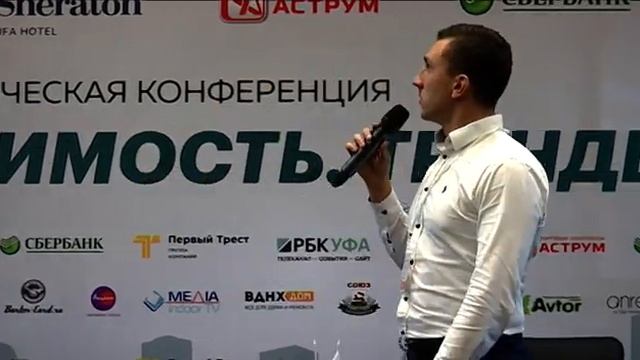 Обучение персонала. Как обучать сотрудников, что бы это приносило прибыль