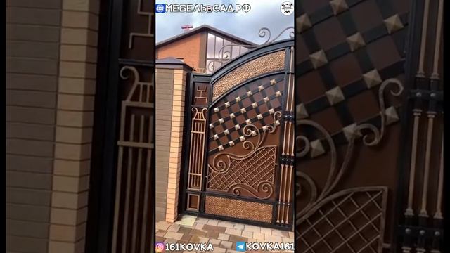 ВОРОТА И КАЛИТКА смотреть онлайн